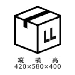 LLサイズ