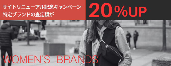 CHORD NUMBER くつろぎ EIGHTコードナンバーエイト パーカー マリア 黒F 