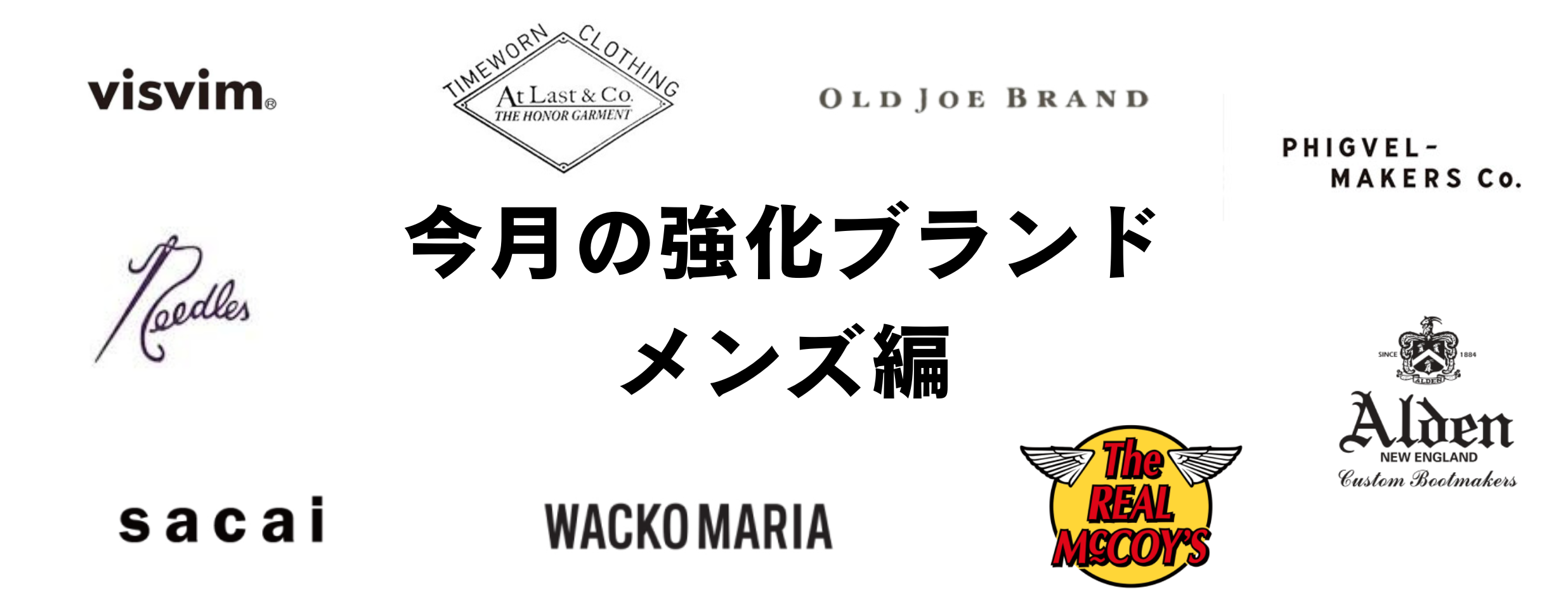 GERMAN TRAINERジャーマントレーナー