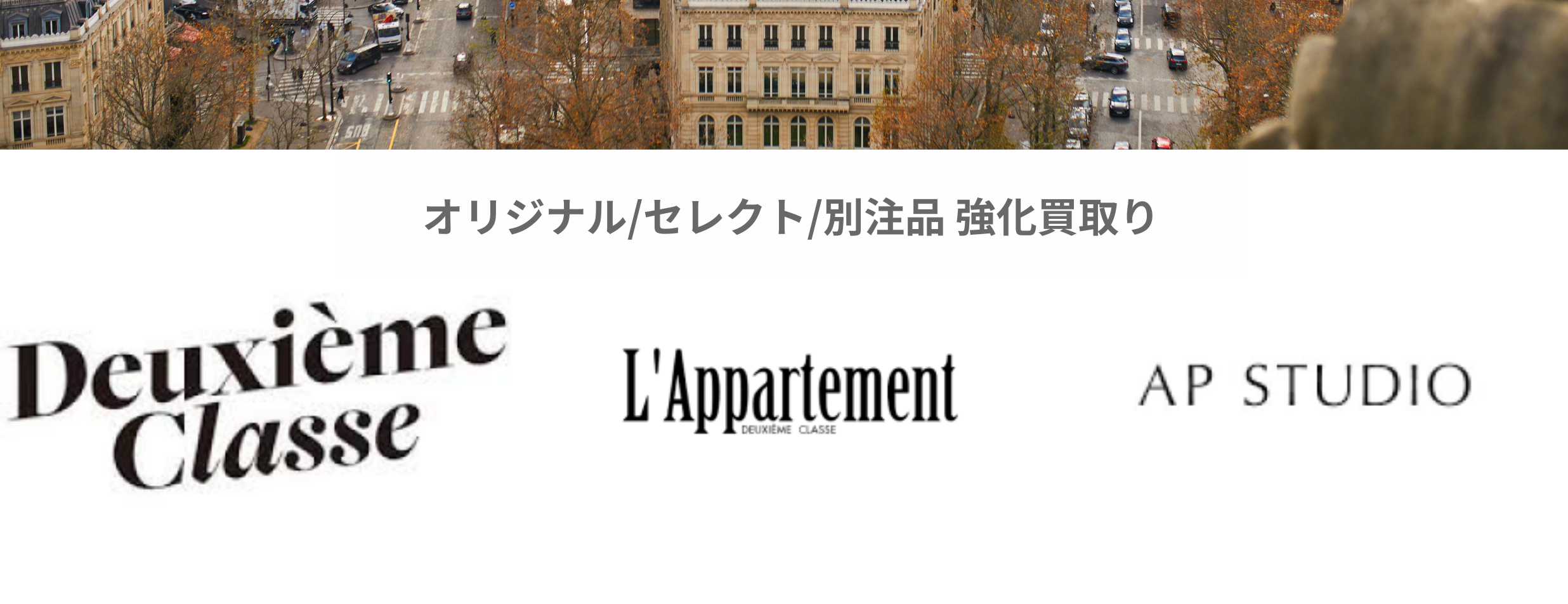 Salvatore Ferragamoサルヴァトーレフェラガモ